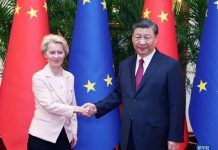 Presidenta del parlamento europeo aboga por reequilibrar los lazos entre la UE y China (+ Detalles)