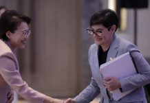 Venezuela celebra iniciativa de China por la inclusión digital de la mujer en la IA (+ Detalles)