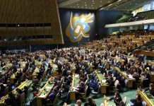 Venezuela presente en la II Cumbre de la ONU sobre Sistemas Alimentarios en Etiopía