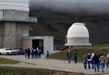 Observatorio Astronómico Nacional preparo actividades y jornadas científicas en temporada vacacional