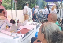IDENNA desplegó plan integral para la protección de niñös en la parroquia de San Agustín