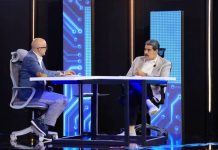 Jefe de Estado felicita a cuerpos de seguridad por frustrąr atâques terrorïstas contra el país (+ Detalles)