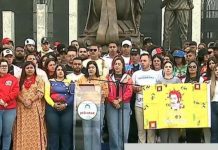 Juventud del PSUV rechäza declaraciones de EE.UU. y dio su respaldo a Nicolás Maduro