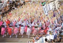 El festival Awa Odori al oeste de Japón brinda espectaculares actuaciones nocturnas (+ Detalles)