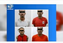 Sujetos que røbâron y asêsïnąrøn a comerciante de nacionalidad China fueron aprehêndidos por el MP de Carabobo (+ Detalles)