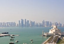 El reciente informe sitúa a Doha entre las 10 ciudades más contaminadas del mundo este 21 de agosto (+ Detalles)
