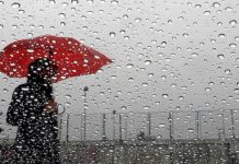 Inameh prevé lluvias con descargas eléctricas en gran parte del país para el sábado 30 de agosto