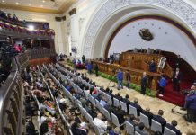 Asamblea Nacional discutirá Proyecto de Acuerdo en respaldo y defensa de la soberanía durante este 20 de agosto