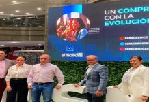 Innovación y sostenibilidad: Centro Comercial El Recreo promete una experiencia renovada para los caraqueños