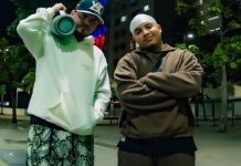 Louis BPM revoluciona La Guaira con el lanzamiento de «OE OE»: su primer sencillo en colaboración con el gigante urbano Farruko, quien promete volver a Venezuela