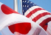Japón insta a la implementación del pacto comercial bilateral con EE.UU. debido a las tensiones arancelarias