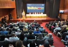 Seminario Bicentenario de Bolivia: En Caracas comenzaron las celebraciones por sus 200 años (+ Detalles)