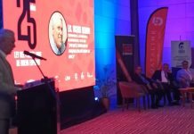 A 25 años de la Ley de Puerto Libre, se celebra un foro para potenciar su efectividad en Margarita