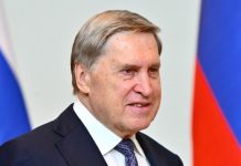 Asesor presidencial ruso precisó puntos de la agenda sobre la cumbre entre Putin y Trump en Alaska (+ Detalles)