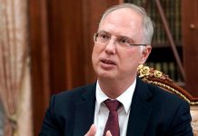 Kiril Dmítriyev: La cumbre en Alaska es muy importante para todo el mundo y con impacto global