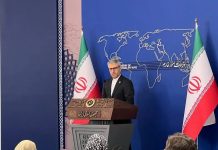 Irán condena las amenäzas de Estados Unidos contra la soberanía de Venezuela (+ Info)