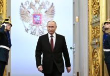 Presidente Vladimir Putin viajará la próxima semana a China para encuentros bilaterales (+ Detalles)