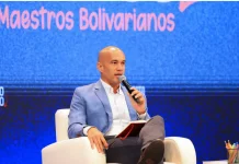 Gobierno nacional bolivariano estima inaugurar 30 centros educativos antes del inicio del año escolar 2025- 2026