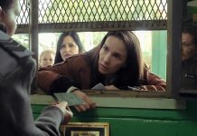 Estreno en cines argentinos: La mujer de la fila, el nuevo drama de Benjamín Ávila que explora decisiones humanas