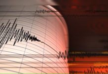 Funvisis reporta múltiples movimientos sísmicos recientes en Carora, La Ceiba y Santa Bárbara del Zulia