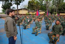 Ernesto Luna sostuvo encuentro especial con la FANB para evaluar el plan de trabajo a ejecutar en los próximos meses