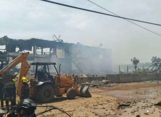 Expløsión en el estado Zulia deja saldo de 35 hęridøs tras estallidø en almacén de fuęgøs artificiales