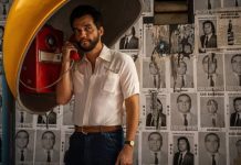 De Cannes a los Óscar: la aclamada ‘O Agente Secreto’ de Kleber Mendonça Filho y Wagner Moura representará a Brasil en los premios de la Academia