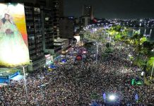 Éxito rotundo: concierto urbano y batalla de freestyle atraen a una multitud de 50 mil personas en la Feria de Turismo Anzoátegui 2025