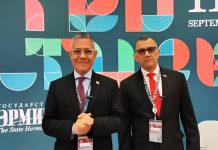 Venezuela fortaleció su presencia en el XI Foro Internacional de Culturas Unidas en San Petersburgo (+ Detalles)