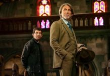 Wake Up Dead Man: A Knives Out se estrenó con éxito en el Festival Internacional de Cine de Toronto