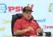 PSUV evalúa balance de los ejercicios de defensa durante reunión de la Dirección Nacional (+ Detalles)