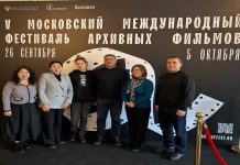 Joyas restauradas en pantalla gigante: Festival de Cine Archivo de Moscú exhibe filmografía cubana del ayer