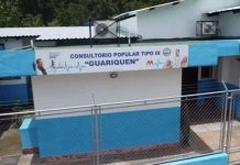 Dos consultorios médicos populares son rehabilitados de manera integral en Sucre, permitiendo brindar atención a más de 2.000 familias