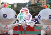Hong Kong se prepara para los Juegos Nacionales de China 2025: carreras transfronterizas e instalaciones de última generación