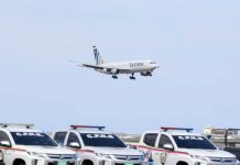 GMVP supera los 14 mil retornos: Arriba el vuelo 78 con 196 connacionales desde Estados Unidos (+ Detalles)