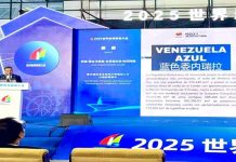 Innovación en alta mar: delegación venezolana fortalece alianza marítima durante foro internacional en China (+ Fotos)