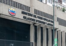 Ministerio de Interior, Justicia y Paz solicitó al TSJ retirar la nacionalidad venezolana a Yon Goicochea