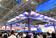 Del 29 al 31 de octubre: Venezuela participará en la Feria Internacional del Pescado y Alimentos del Mar de Qindao