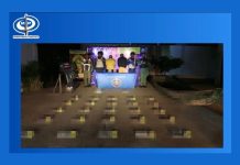 Detenïdos en Apure dos hombres por tráfïco de drøgâs: fueron incautados más de 14 kilos de süstancias estupefâcientes