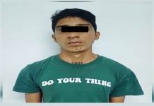 Fraüde por pago móvil: joven de 19 años fue detenido en El Tigre por rob@r fondos usando el celular prestado de su vecino