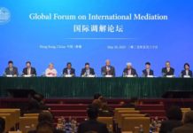 Venezuela asume vicepresidencia en la nueva Organización Internacional de Mediación impulsada por China