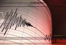 Continúa el enjambre sísmico en el occidente del país tras tëmblor de 4,1 en el Zulia (+ Detalles)