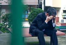 Investigación japonesa identifica un potencial antidepresivø de acción inmediata y mayor seguridad