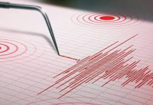 Funvisis reporta cinco sismøs de baja intensidad durante la madrugada de este lunes en Venezuela (+ Detalles)