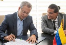 Completan la reactivación del Complejo Agroindustrial Francisco Lazo Martí en Guárico