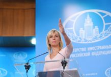 Rusia promete respaldar a Venezuela frente a amënâzâs de Estados Unidos y reafirma su alianza estratégica ante la “guērra multiforme”