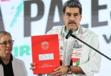 Jefe de Estado celebró primer aniversario de la Ley Orgánica Libertador Simón Bolívar: «Se establecen límites claros para fortalecer el marco constitucional»