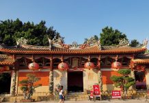Con doble reconocimiento: la Unesco incluye a urbes de China en la Red de Ciudades Creativas