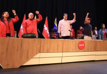 Jefe de Estado venezolano propone restructuración para Dirección Nacional del PSUV: «integrar las 13 vicepresidencias en 7 secretarías»