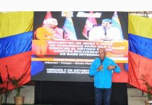 Comités Bolivarianos de Base Integral PSUV en Lara se preparan con más de 17 mil estructuras de calles para la conformación del nuevo método (+ Fotos)